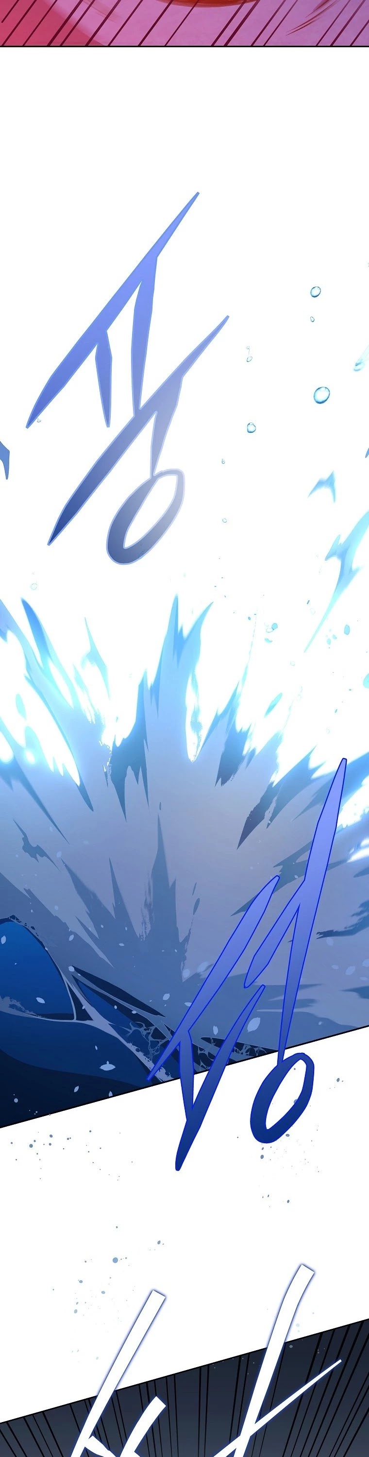The Novel’s Extra Chapter 5 page 38 - Chapter 5