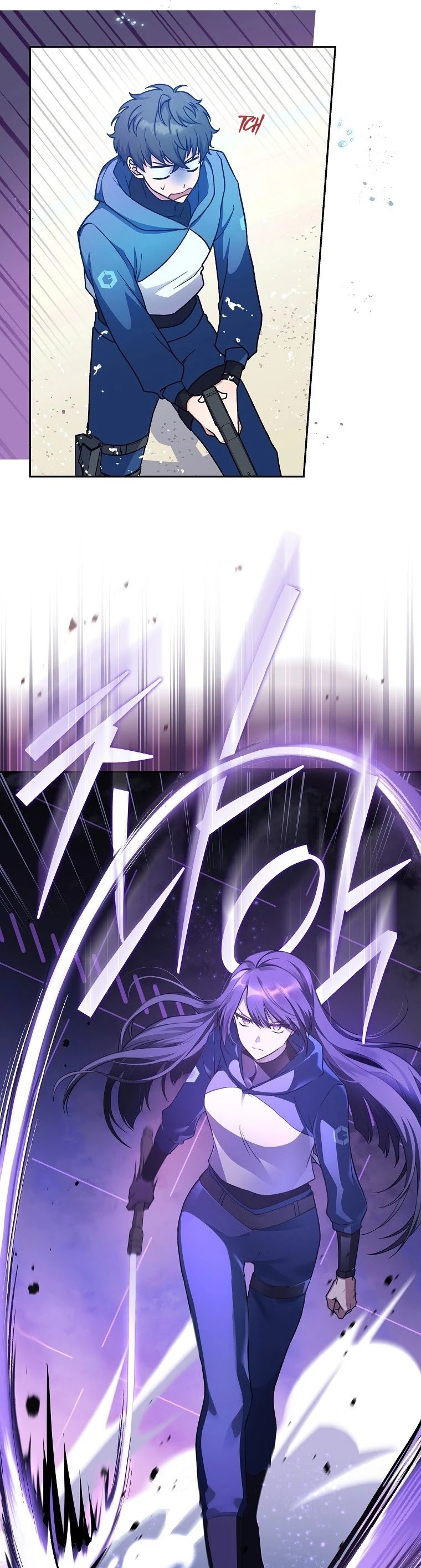 The Novel’s Extra Chapter 5 page 42 - Chapter 5