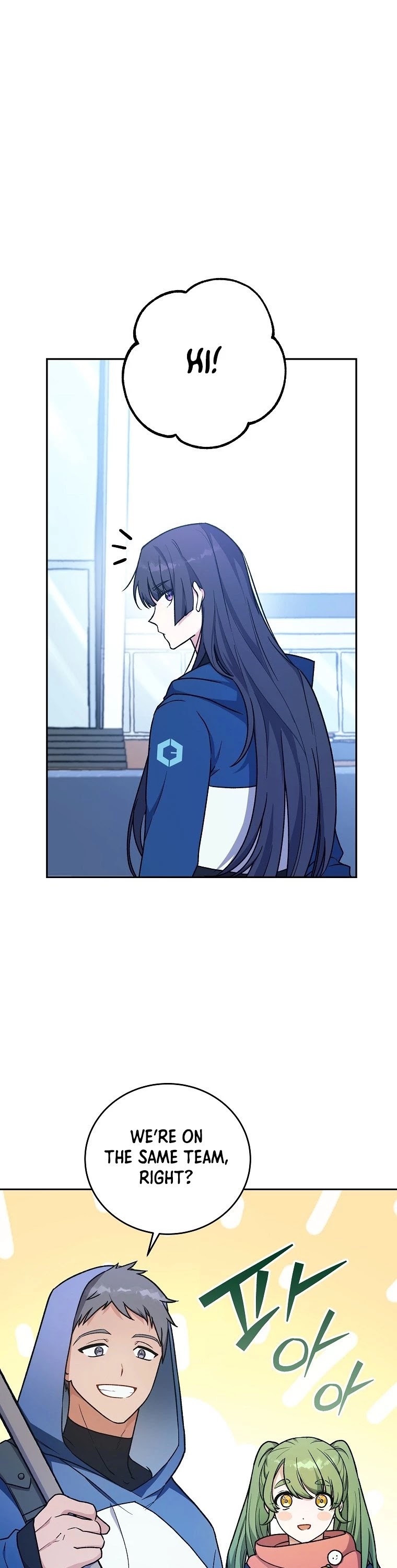 The Novel’s Extra Chapter 5 page 9 - Chapter 5