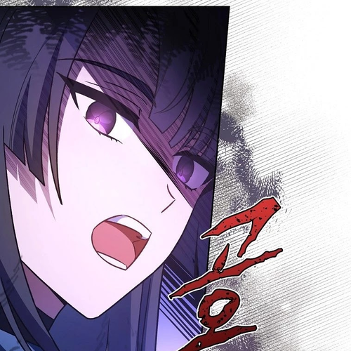 The Novel’s Extra Chapter 5 cover