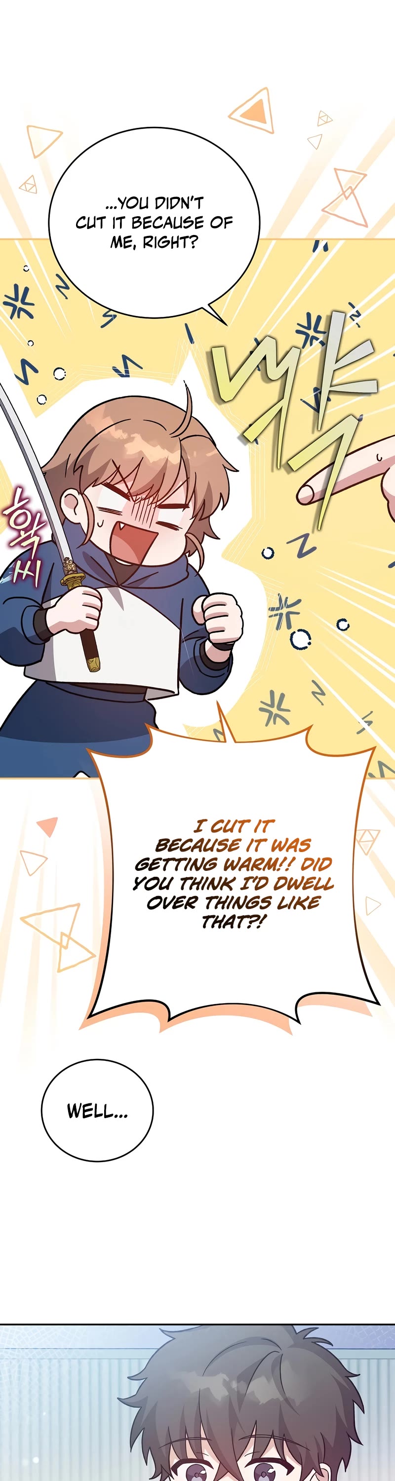 The Novel’s Extra Chapter 50 page 13 - Chapter 50
