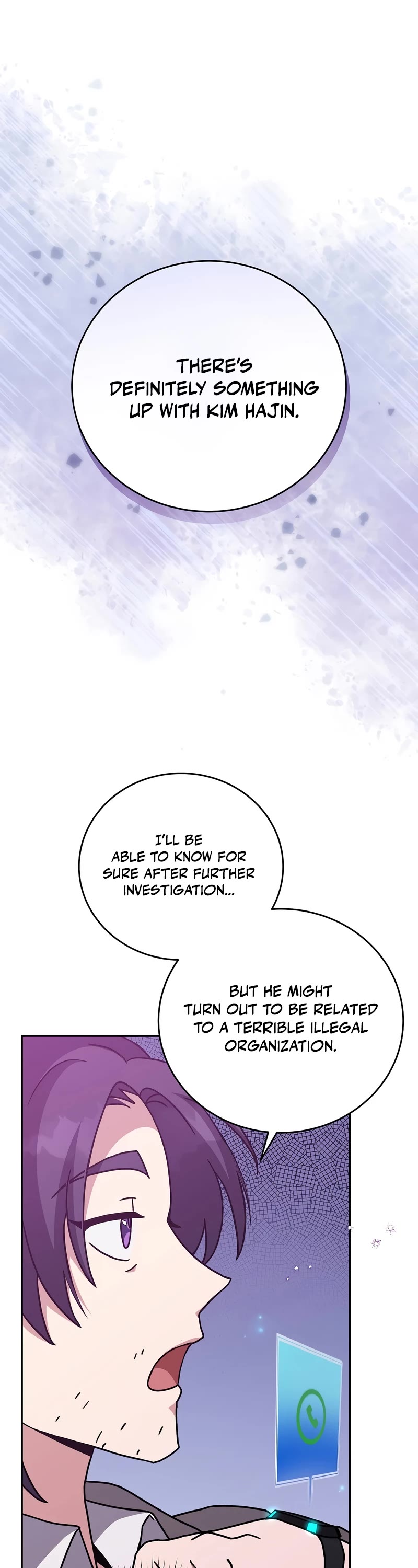 The Novel’s Extra Chapter 50 page 2 - Chapter 50
