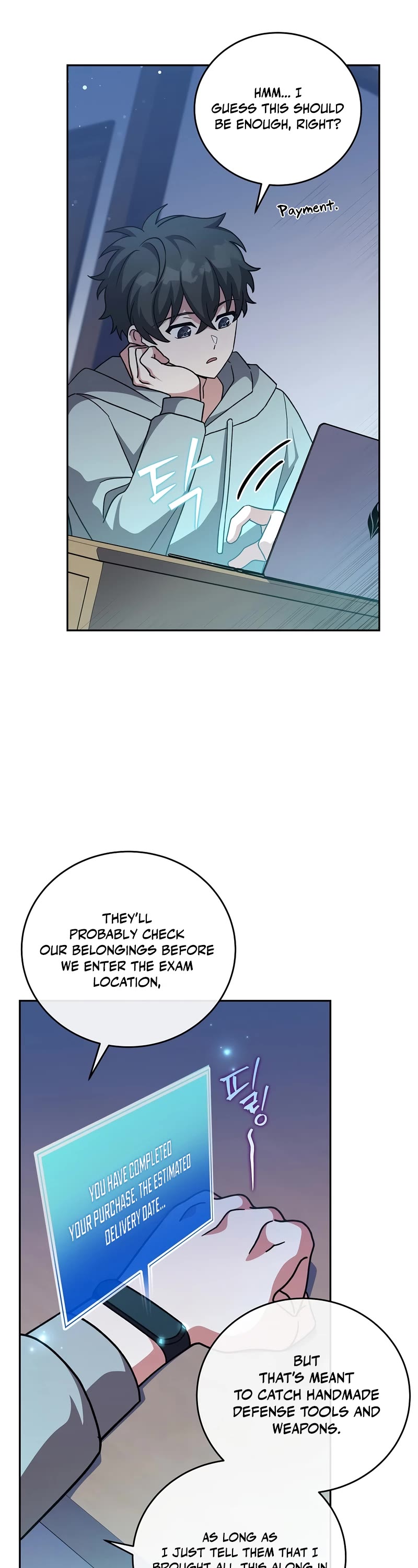 The Novel’s Extra Chapter 50 page 24 - Chapter 50