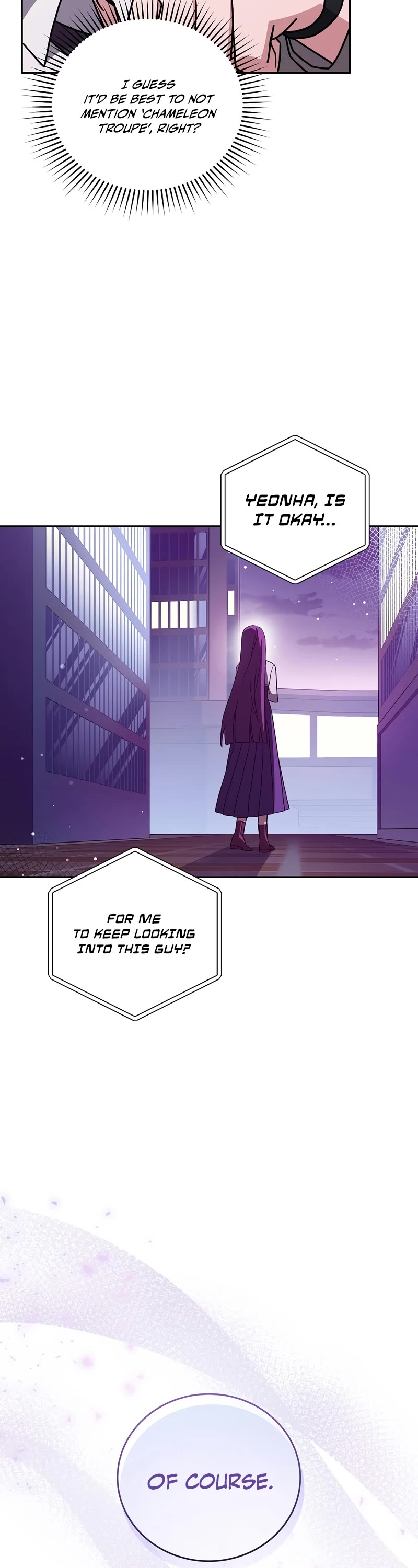 The Novel’s Extra Chapter 50 page 3 - Chapter 50