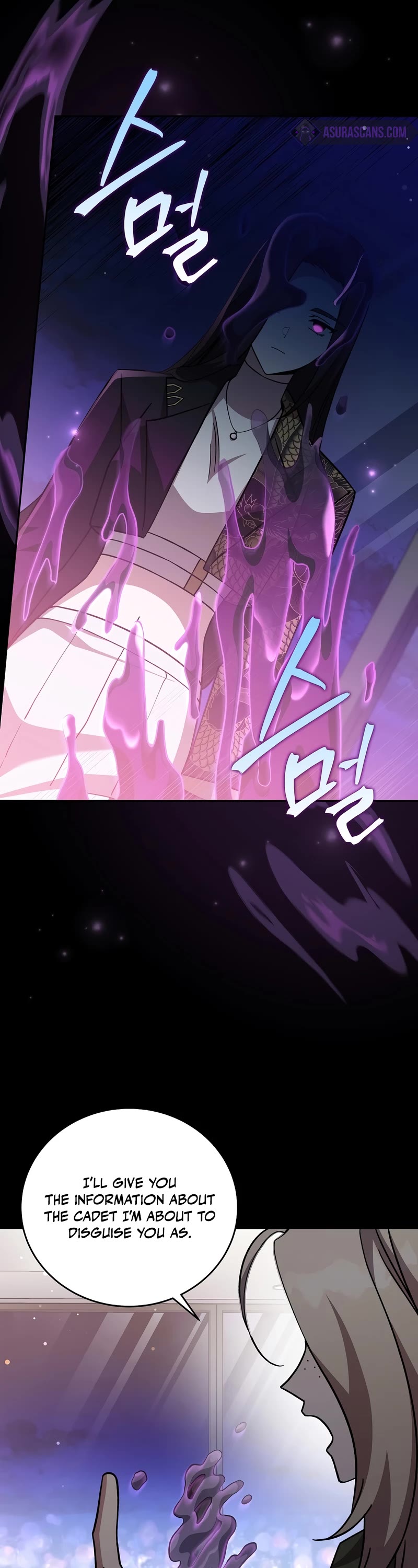 The Novel’s Extra Chapter 50 page 33 - Chapter 50