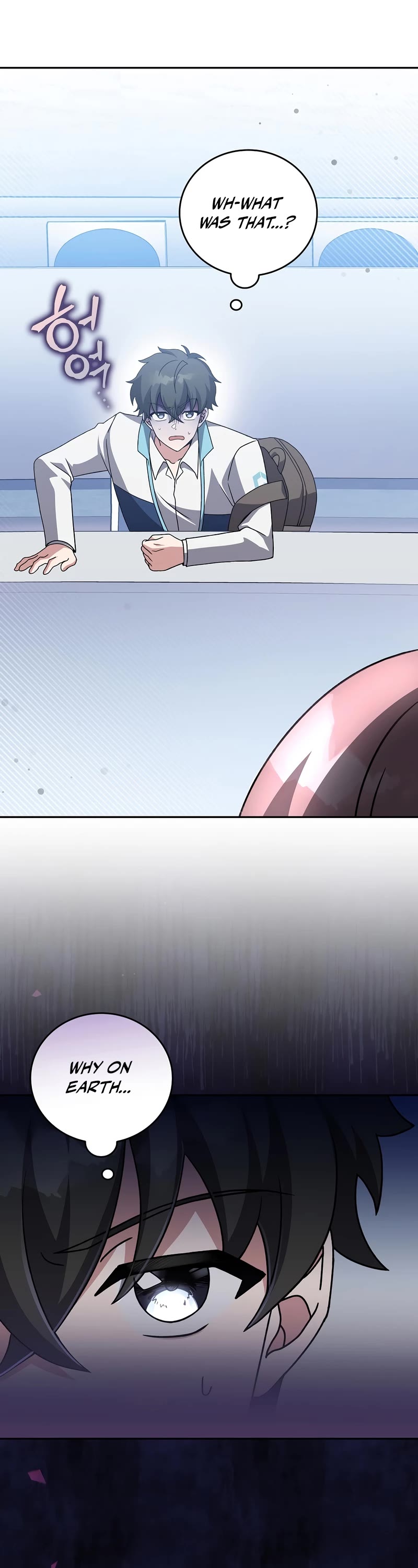 The Novel’s Extra Chapter 50 page 42 - Chapter 50