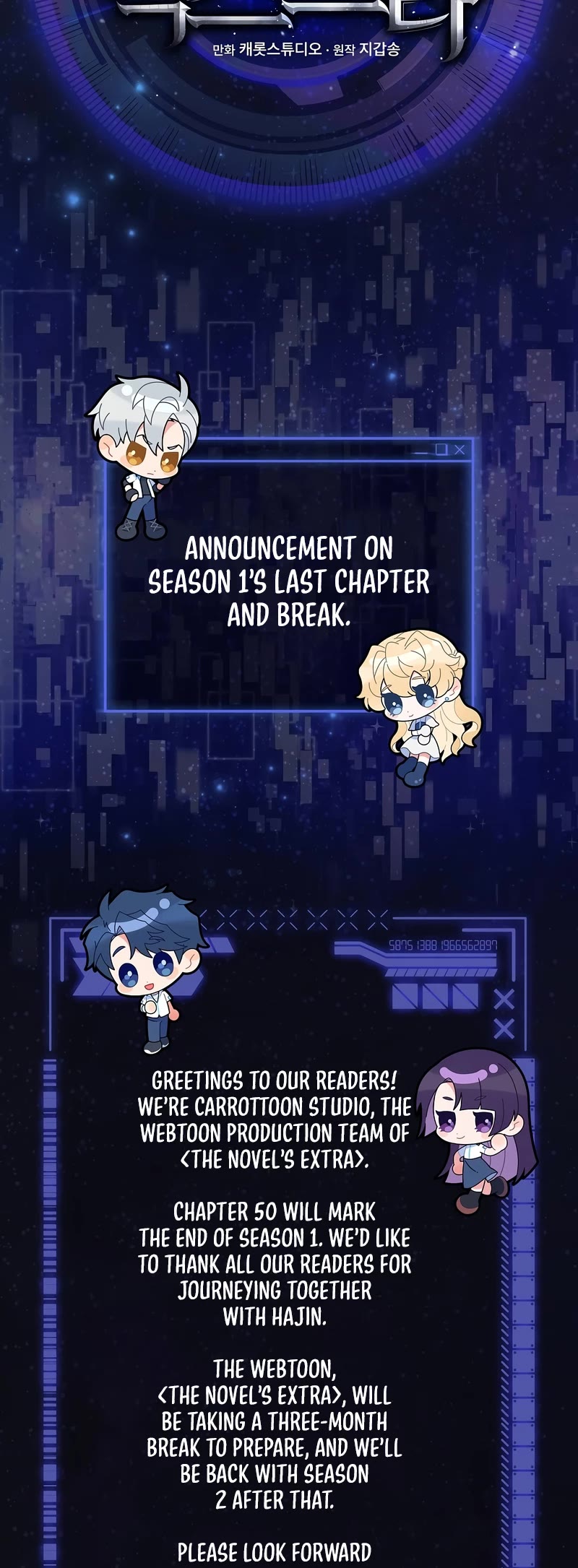 The Novel’s Extra Chapter 50 page 45 - Chapter 50