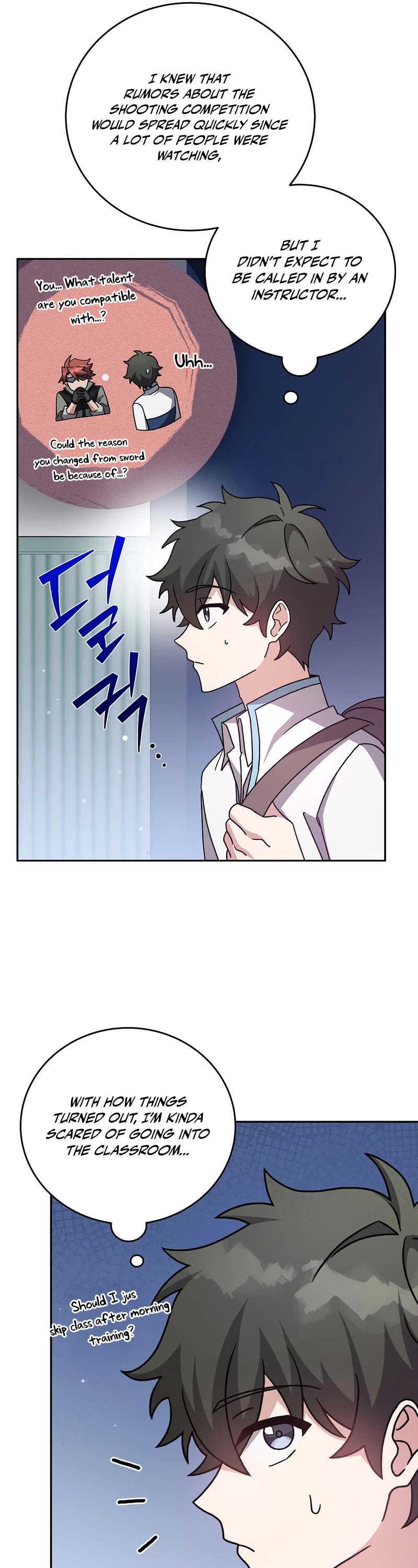The Novel’s Extra Chapter 50 page 7 - Chapter 50
