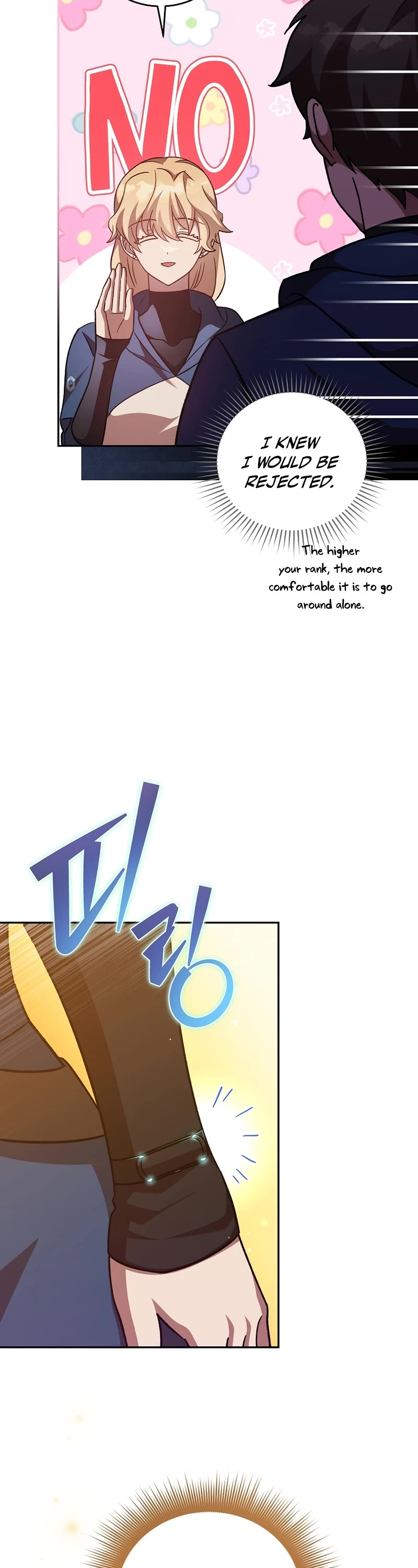The Novel’s Extra Chapter 51 page 21 - Chapter 51 (S2 START)