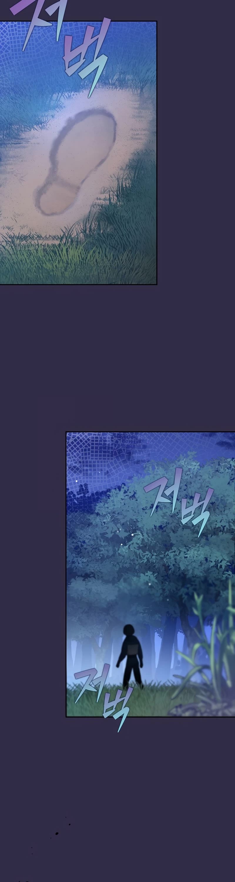 The Novel’s Extra Chapter 51 page 25 - Chapter 51 (S2 START)