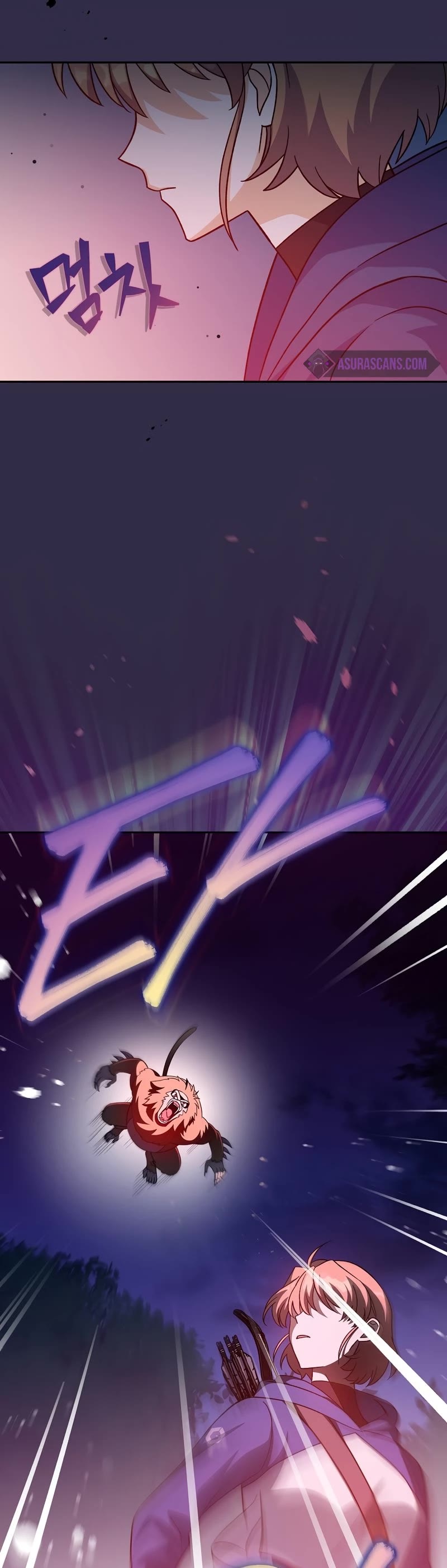 The Novel’s Extra Chapter 51 page 26 - Chapter 51 (S2 START)