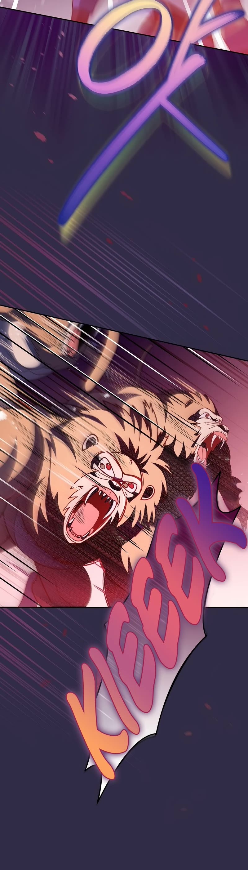 The Novel’s Extra Chapter 51 page 27 - Chapter 51 (S2 START)
