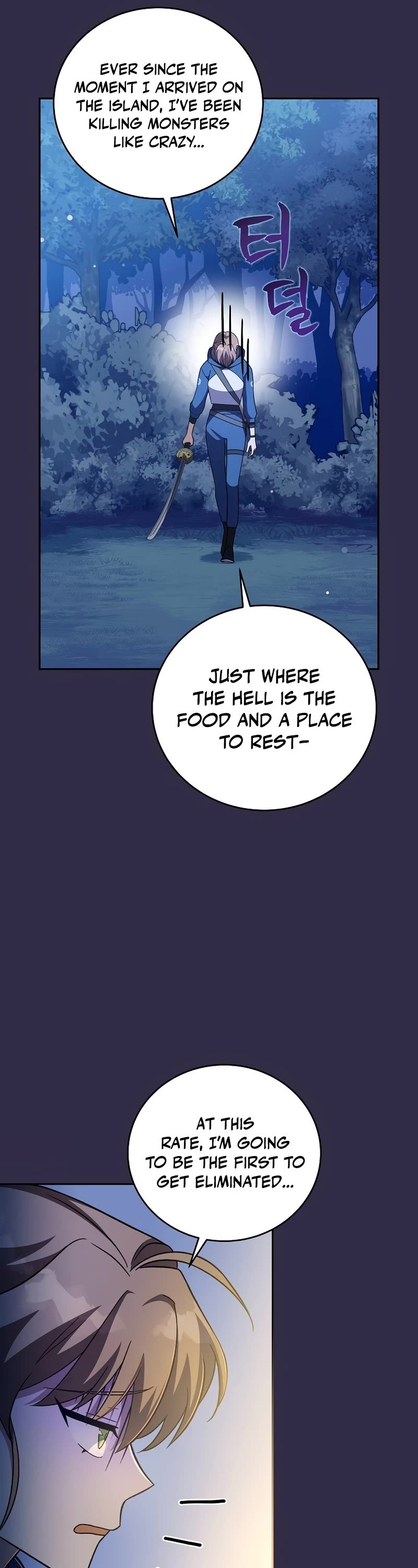 The Novel’s Extra Chapter 51 page 33 - Chapter 51 (S2 START)