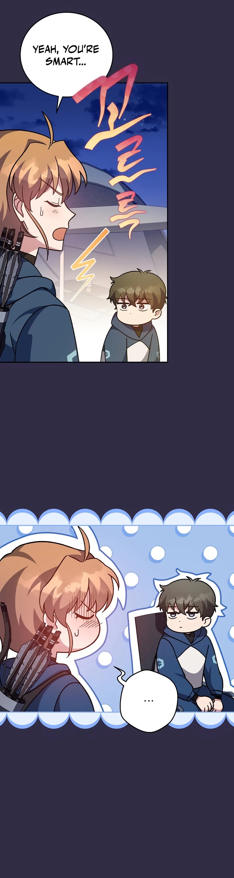 The Novel’s Extra Chapter 51 page 39 - Chapter 51 (S2 START)