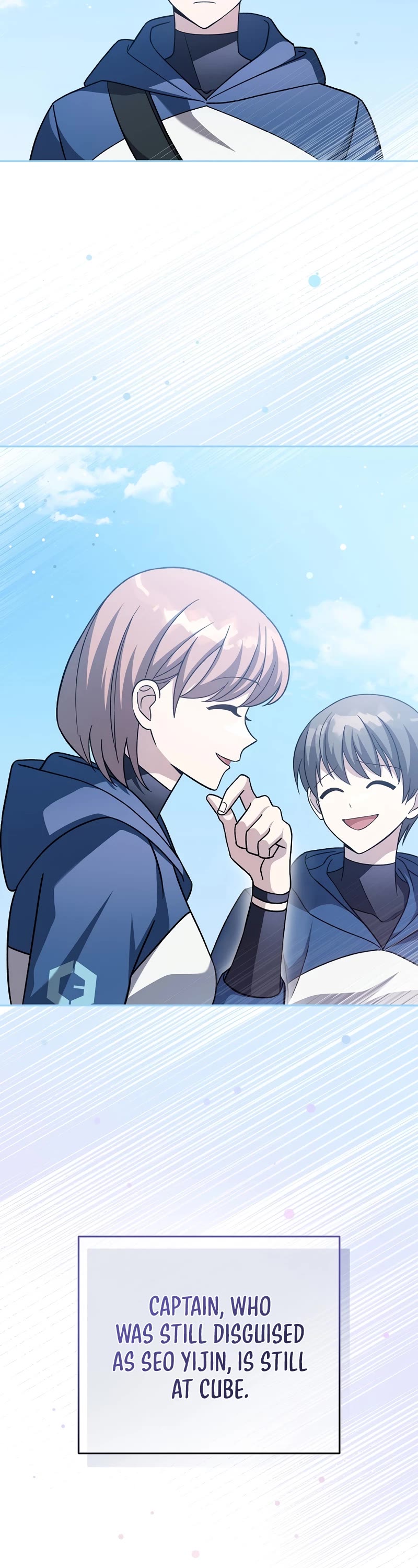 The Novel’s Extra Chapter 51 page 4 - Chapter 51 (S2 START)