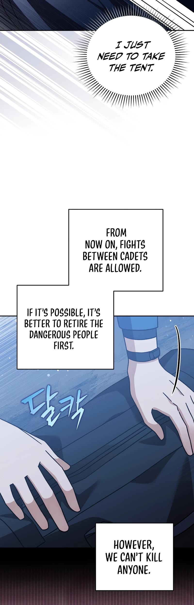 The Novel’s Extra Chapter 52 page 10 - Chapter 52