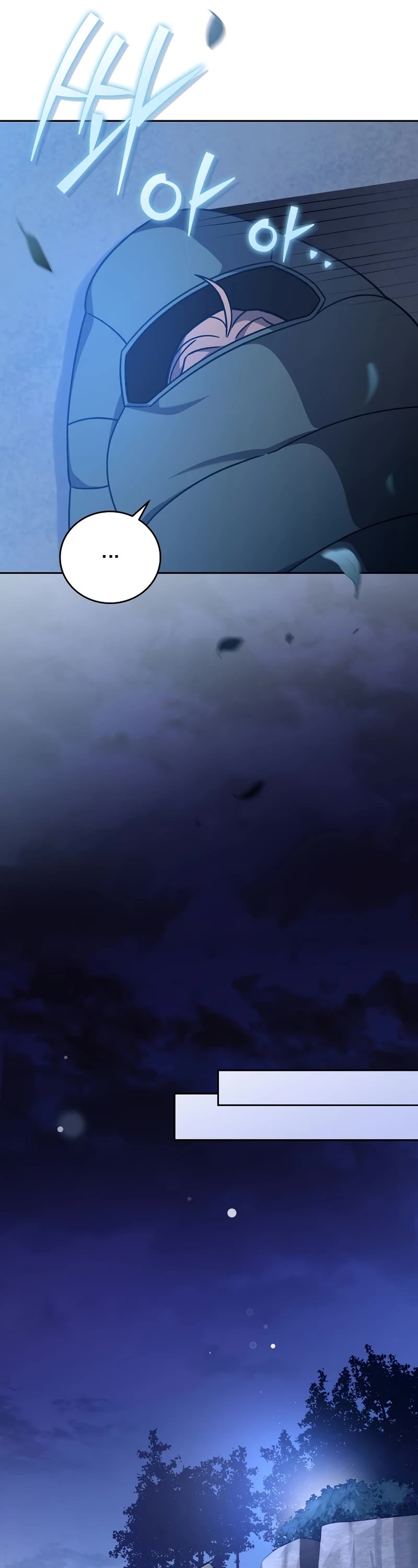 The Novel’s Extra Chapter 52 page 16 - Chapter 52