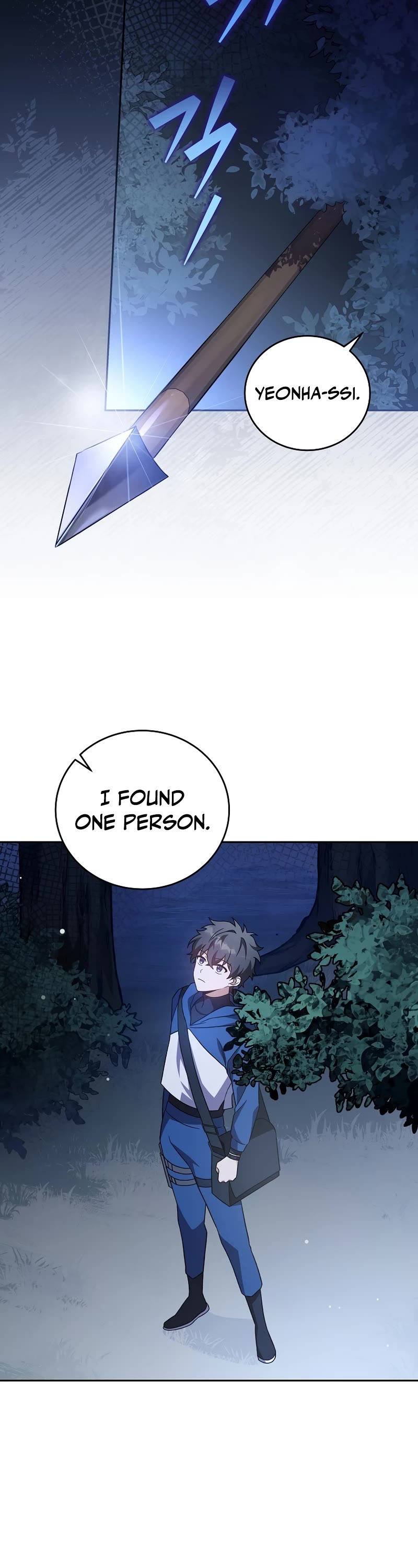 The Novel’s Extra Chapter 52 page 18 - Chapter 52