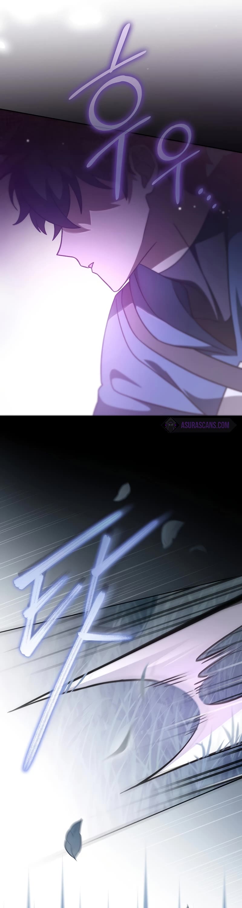 The Novel’s Extra Chapter 52 page 23 - Chapter 52