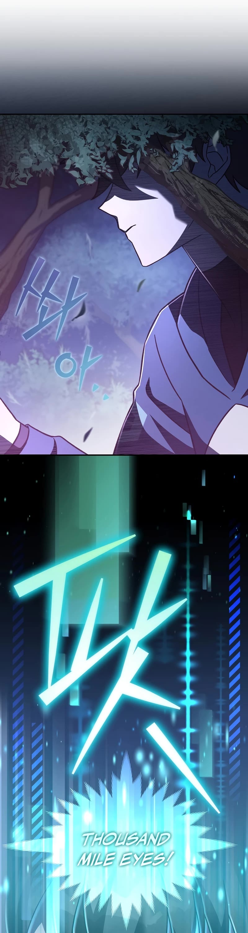 The Novel’s Extra Chapter 52 page 31 - Chapter 52