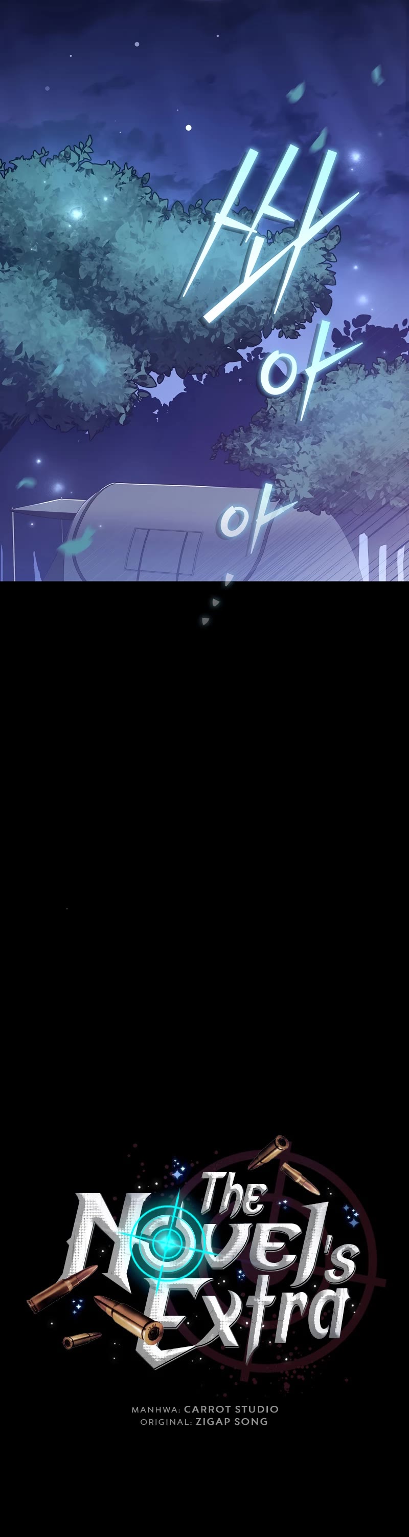 The Novel’s Extra Chapter 52 page 4 - Chapter 52