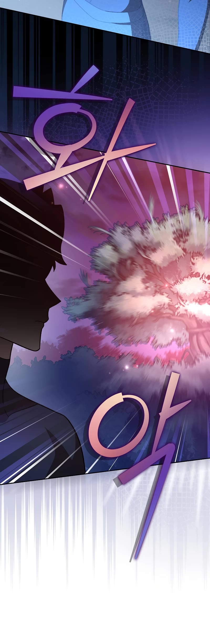 The Novel’s Extra Chapter 52 page 43 - Chapter 52