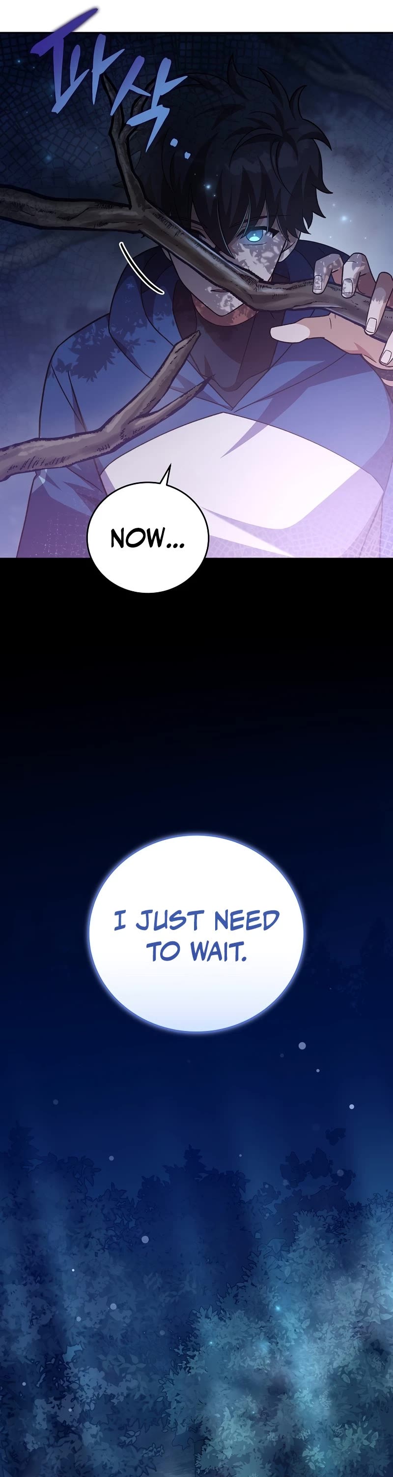 The Novel’s Extra Chapter 52 page 44 - Chapter 52