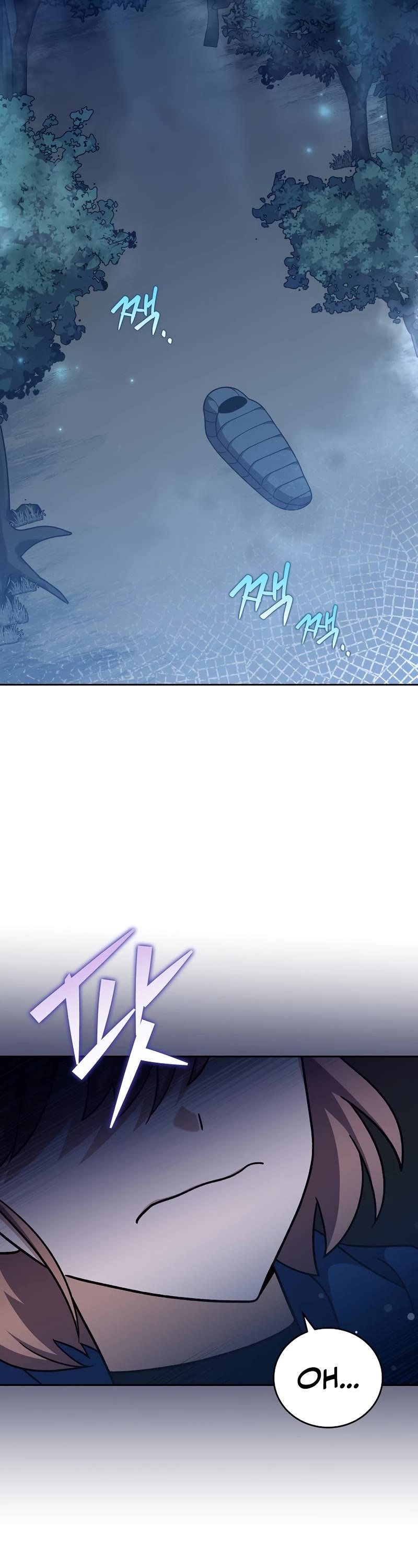 The Novel’s Extra Chapter 52 page 45 - Chapter 52