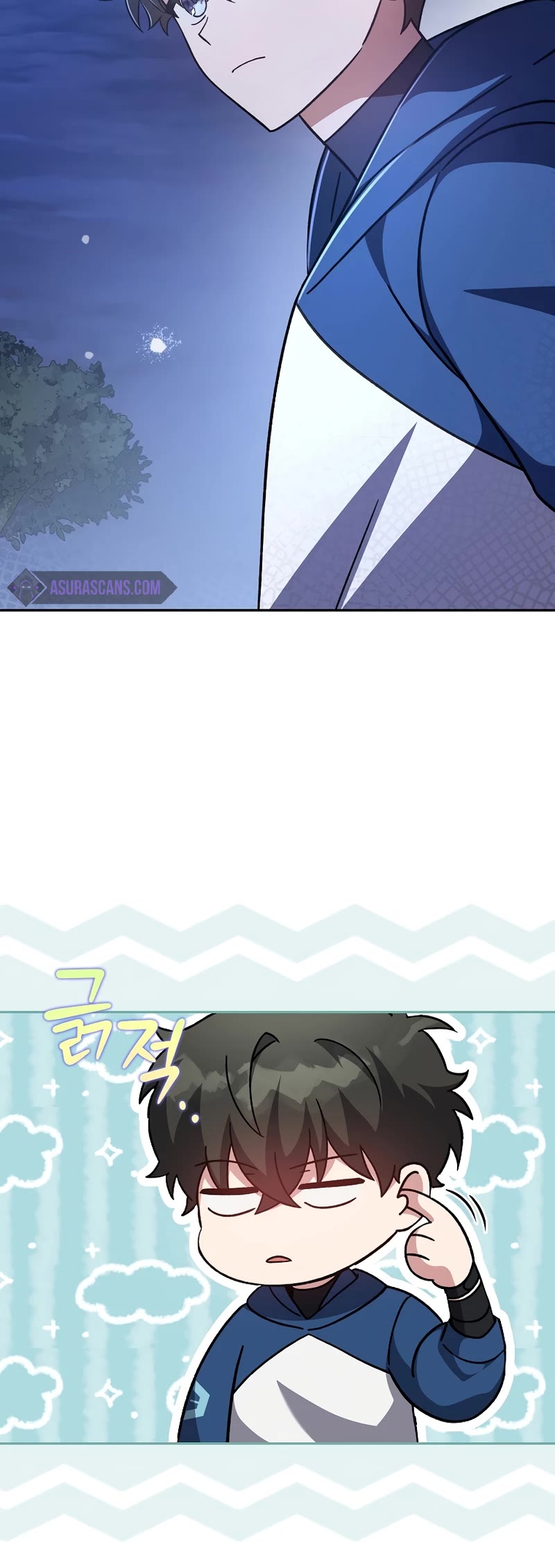 The Novel’s Extra Chapter 52 page 52 - Chapter 52