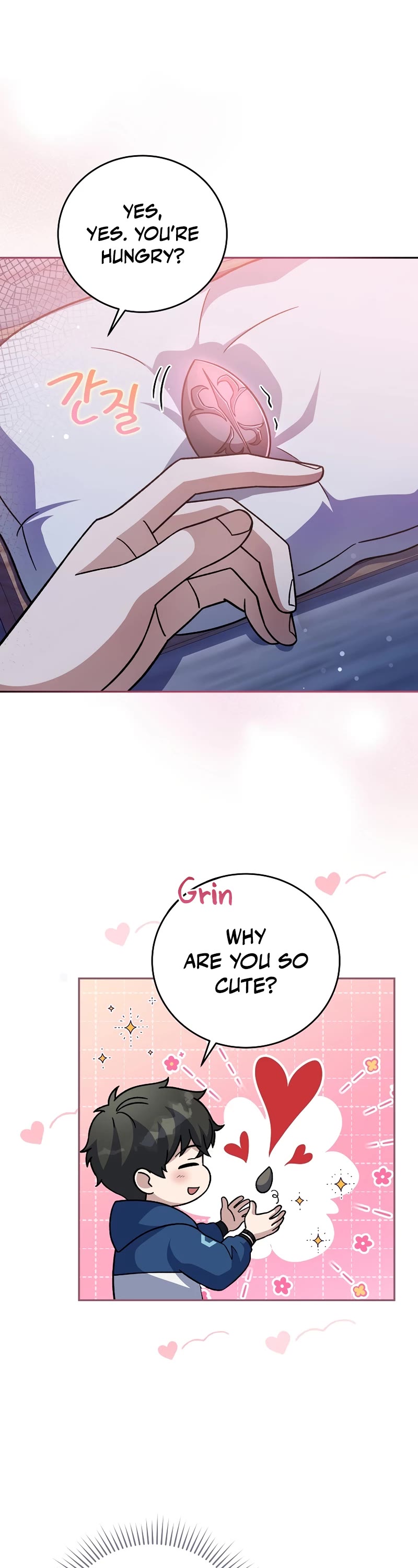 The Novel’s Extra Chapter 52 page 7 - Chapter 52