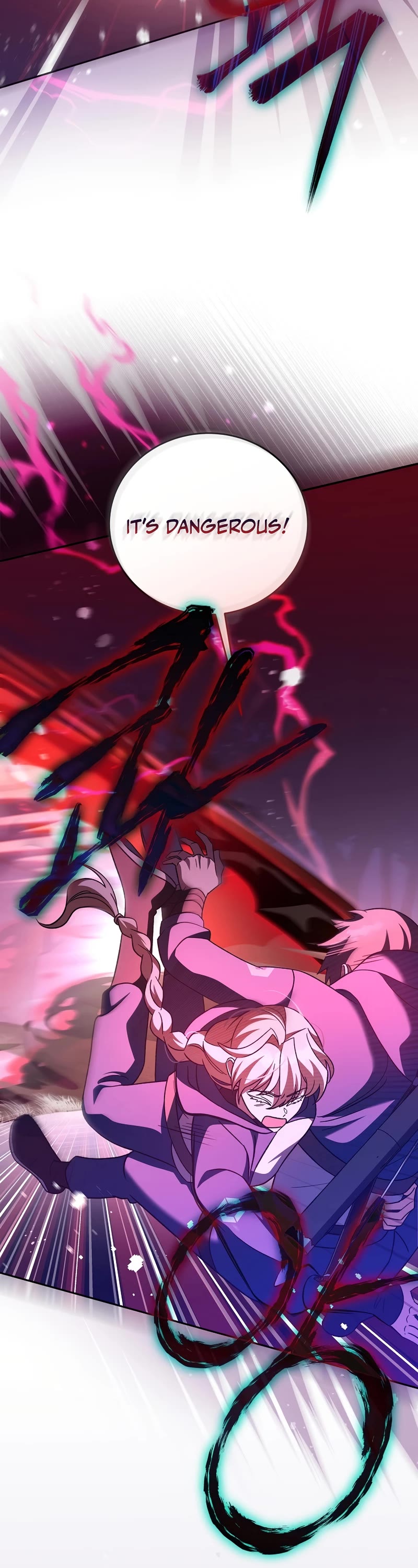 The Novel’s Extra Chapter 53 page 17 - Chapter 53