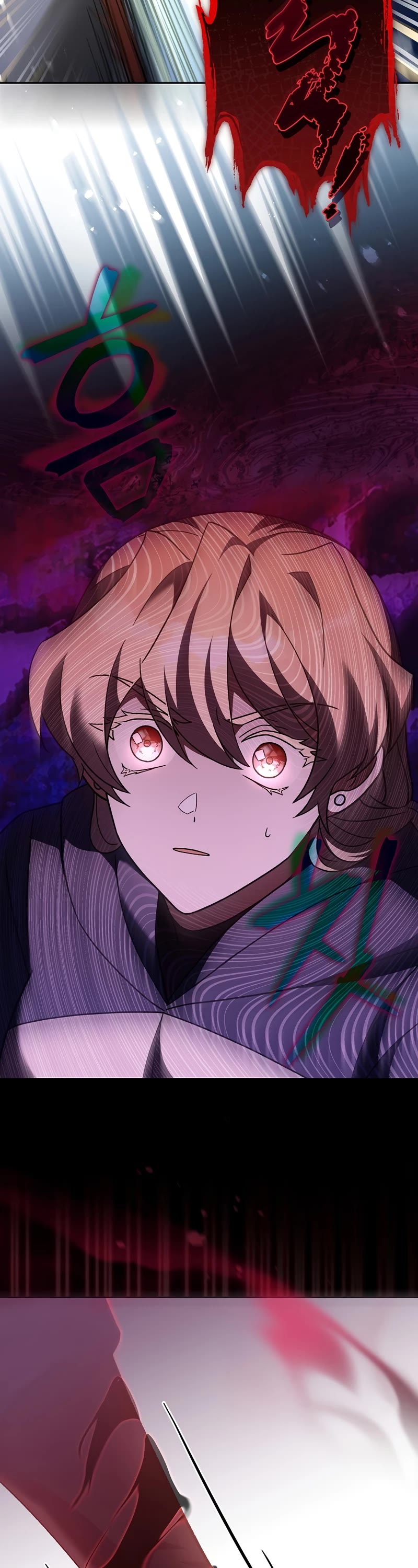 The Novel’s Extra Chapter 53 page 34 - Chapter 53