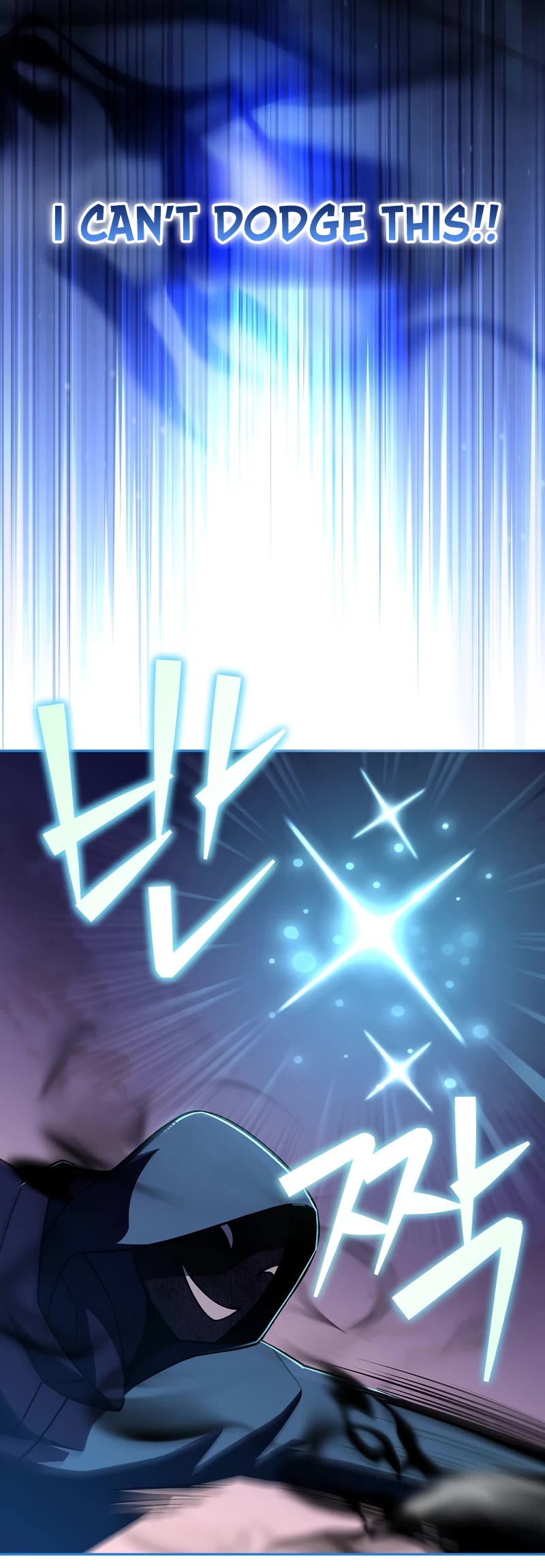 The Novel’s Extra Chapter 53 page 38 - Chapter 53