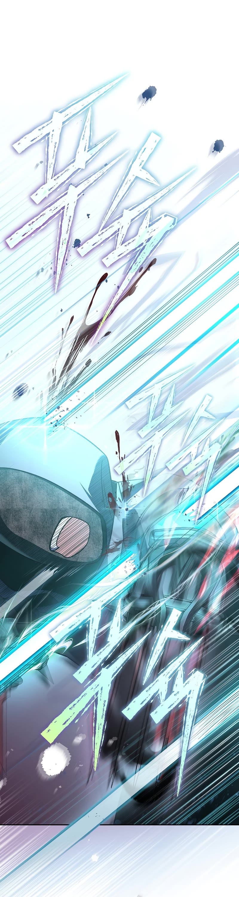 The Novel’s Extra Chapter 53 page 39 - Chapter 53
