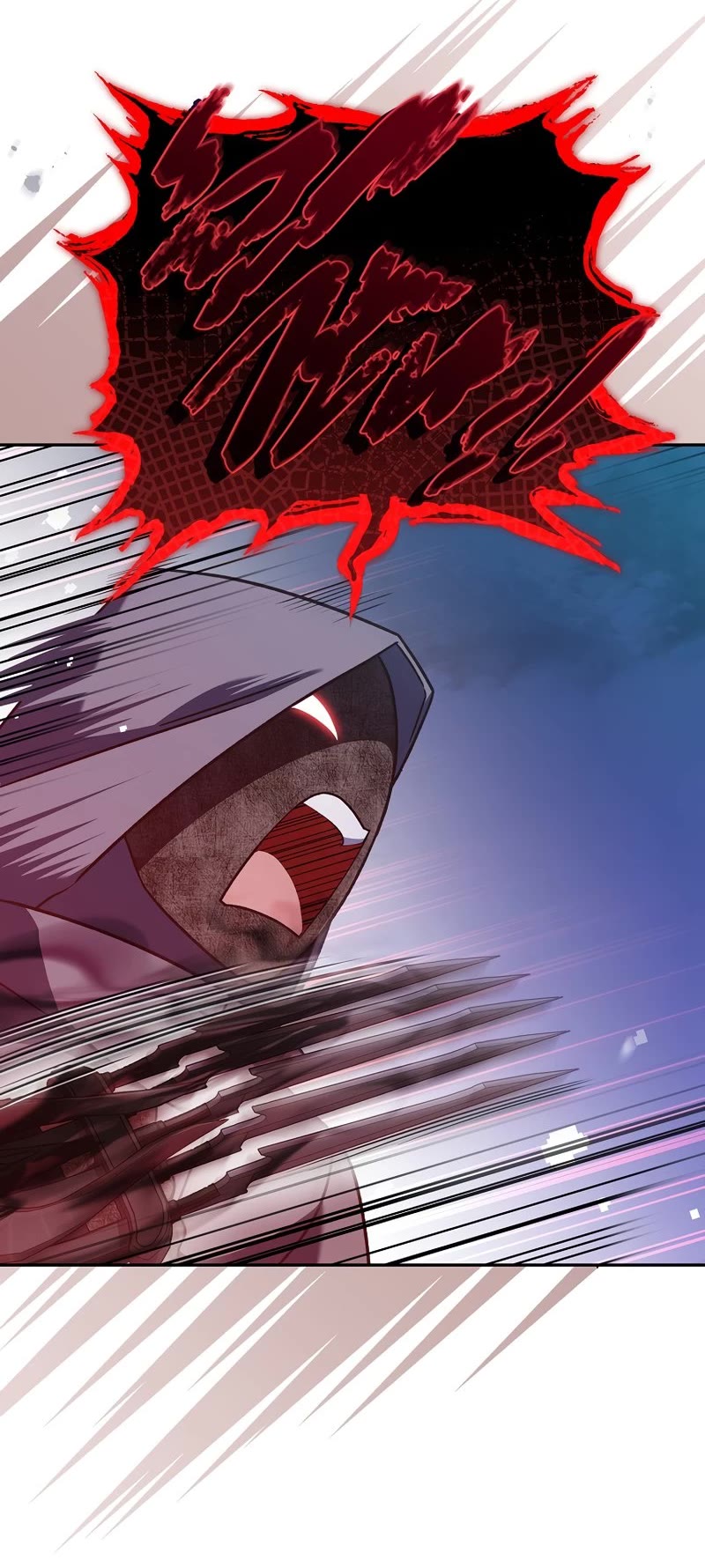The Novel’s Extra Chapter 53 page 41 - Chapter 53