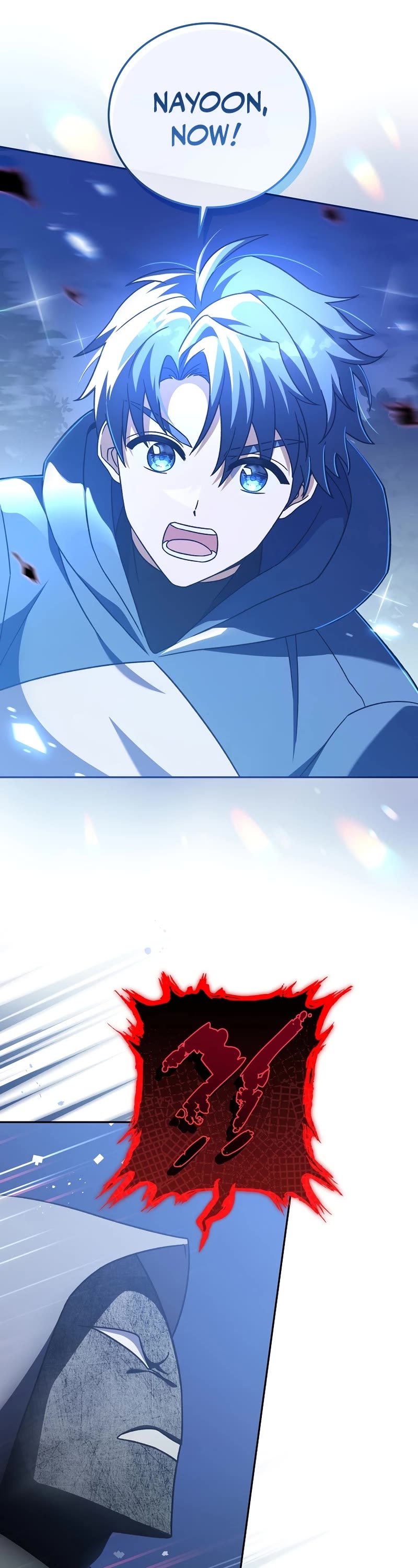 The Novel’s Extra Chapter 53 page 46 - Chapter 53