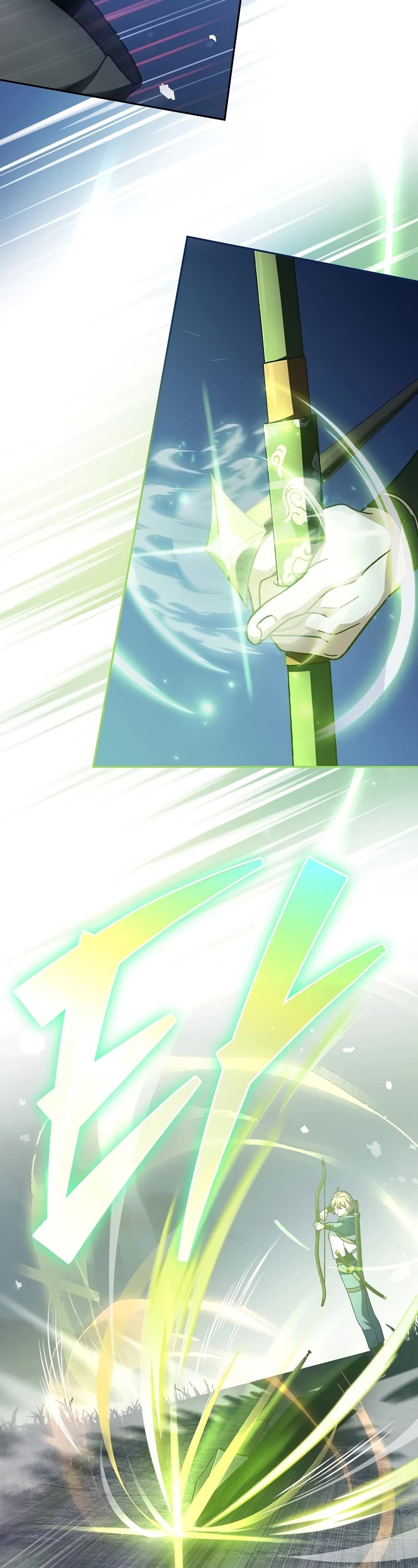 The Novel’s Extra Chapter 53 page 47 - Chapter 53