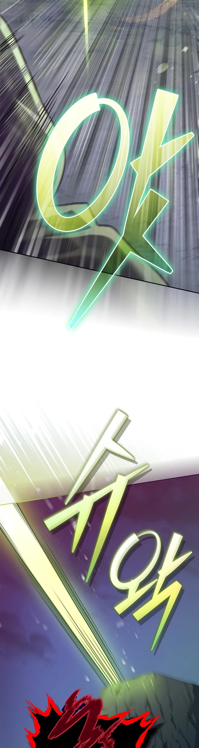 The Novel’s Extra Chapter 53 page 48 - Chapter 53