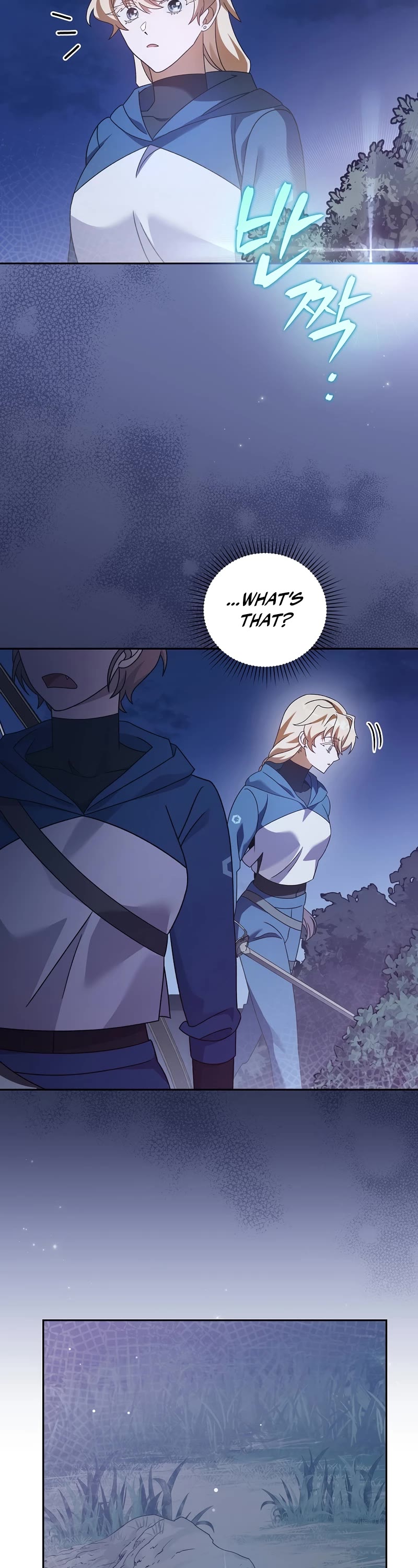 The Novel’s Extra Chapter 53 page 53 - Chapter 53