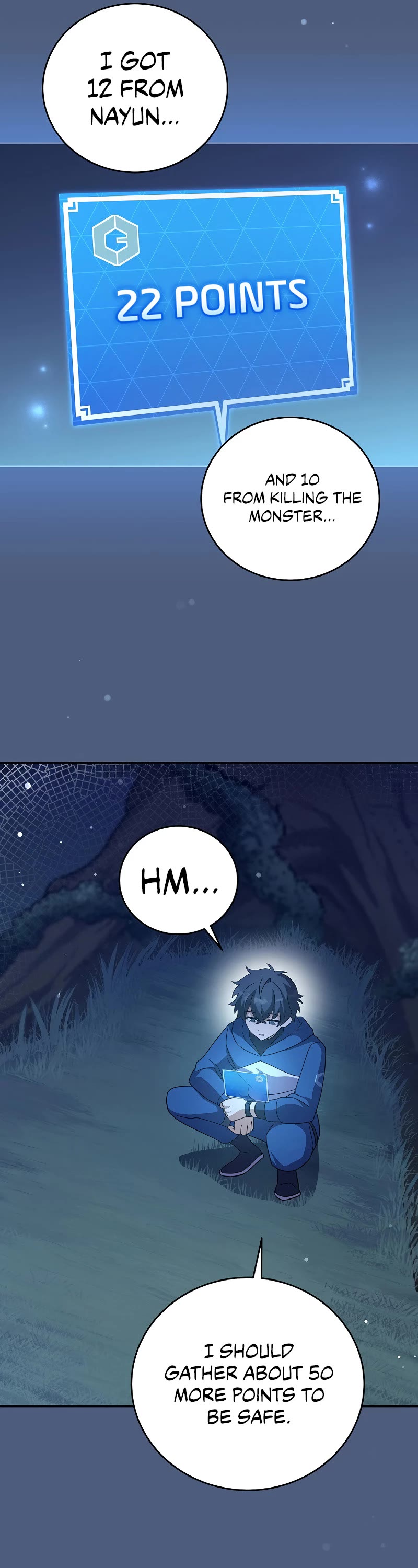 The Novel’s Extra Chapter 54 page 10 - Chapter 54