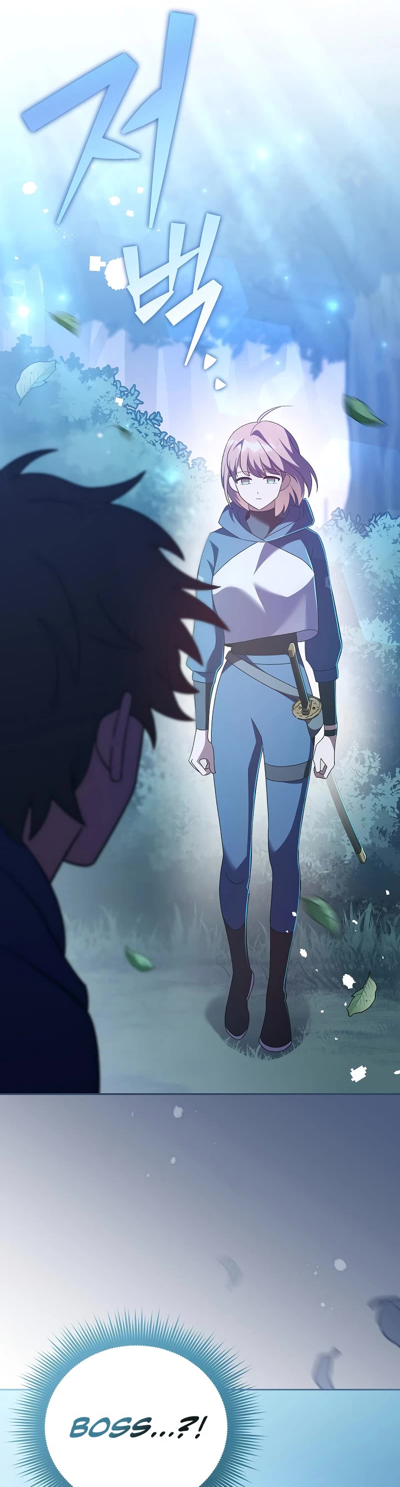 The Novel’s Extra Chapter 54 page 12 - Chapter 54