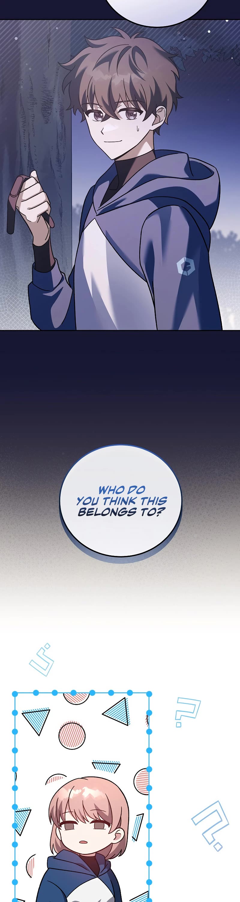 The Novel’s Extra Chapter 54 page 23 - Chapter 54