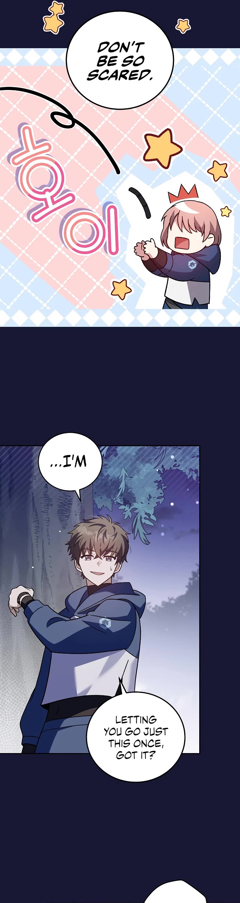 The Novel’s Extra Chapter 54 page 26 - Chapter 54
