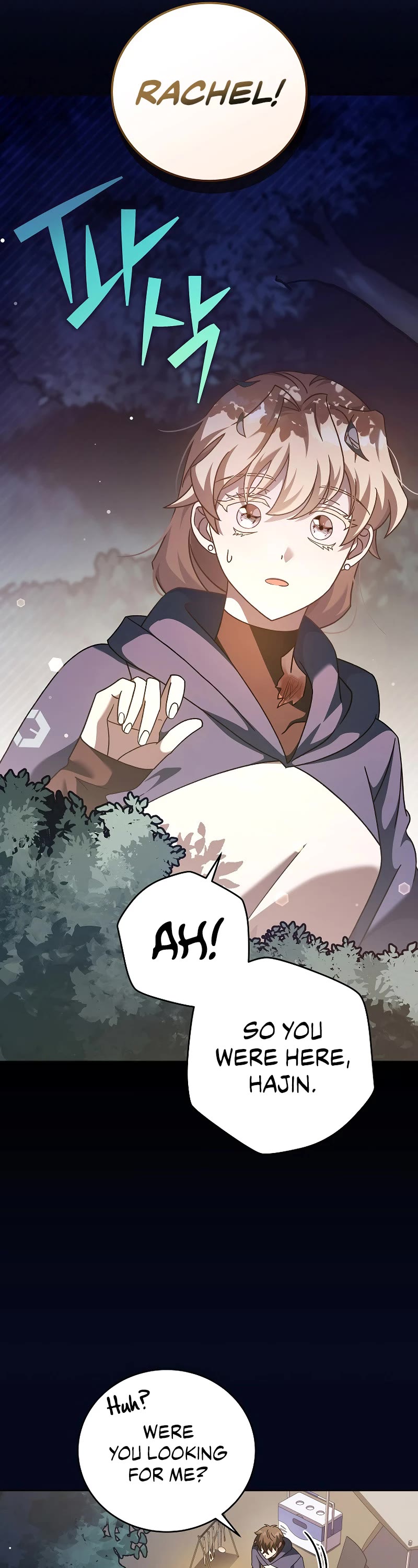 The Novel’s Extra Chapter 54 page 34 - Chapter 54