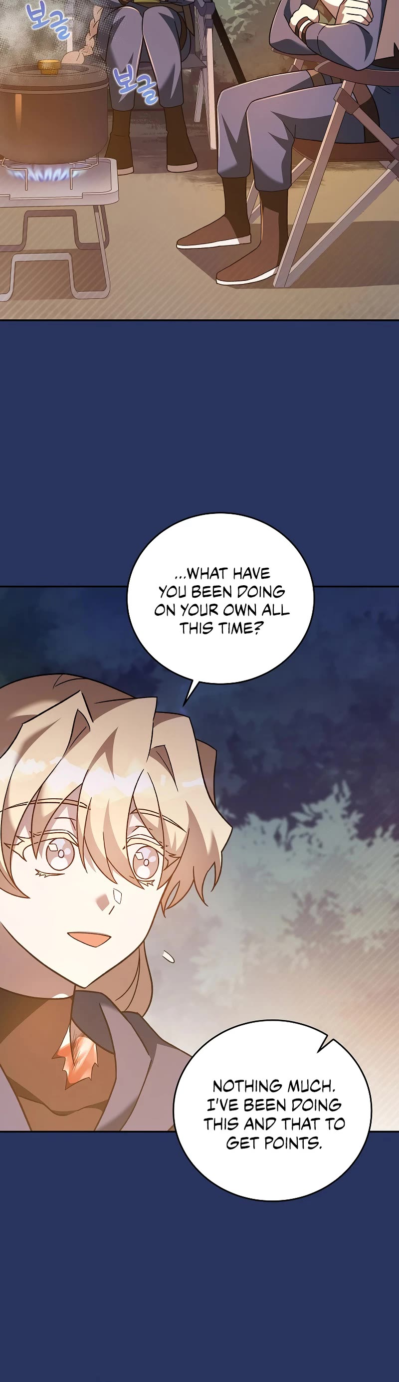 The Novel’s Extra Chapter 54 page 37 - Chapter 54