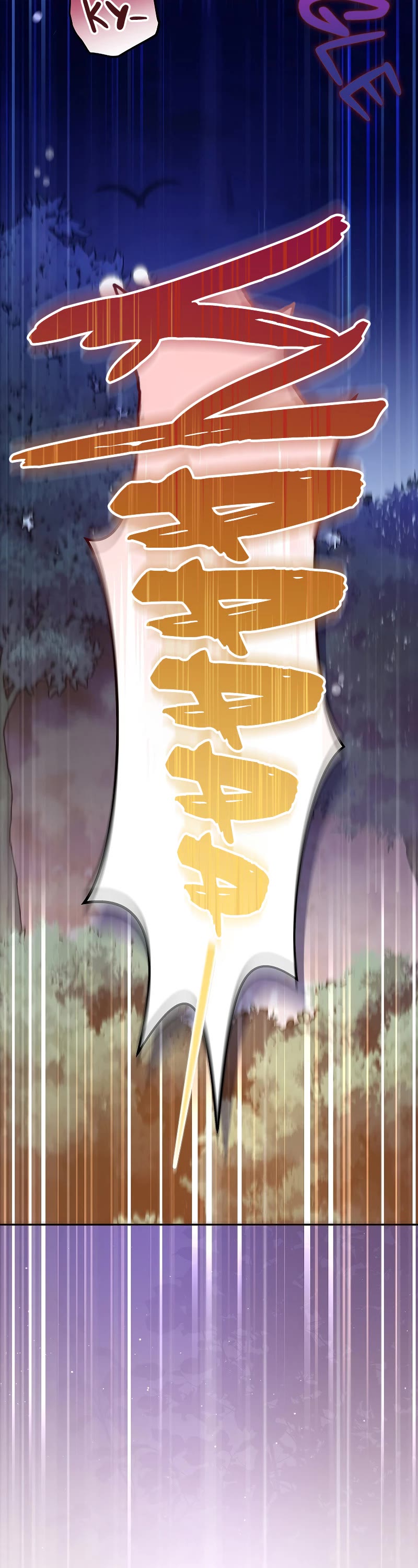 The Novel’s Extra Chapter 54 page 42 - Chapter 54