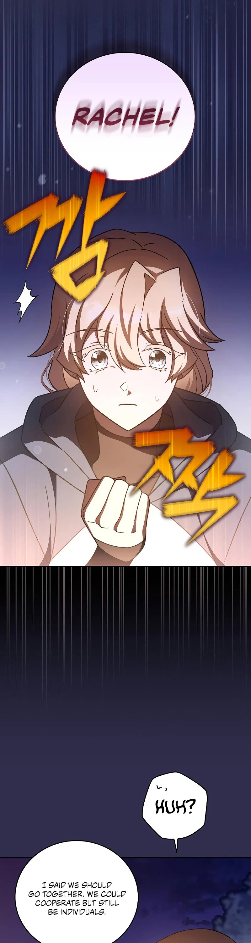 The Novel’s Extra Chapter 54 page 6 - Chapter 54
