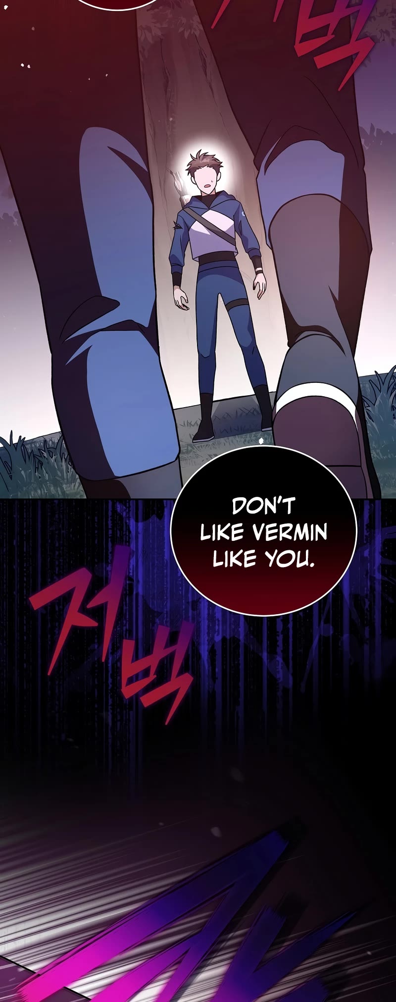 The Novel’s Extra Chapter 55 page 10 - Chapter 55