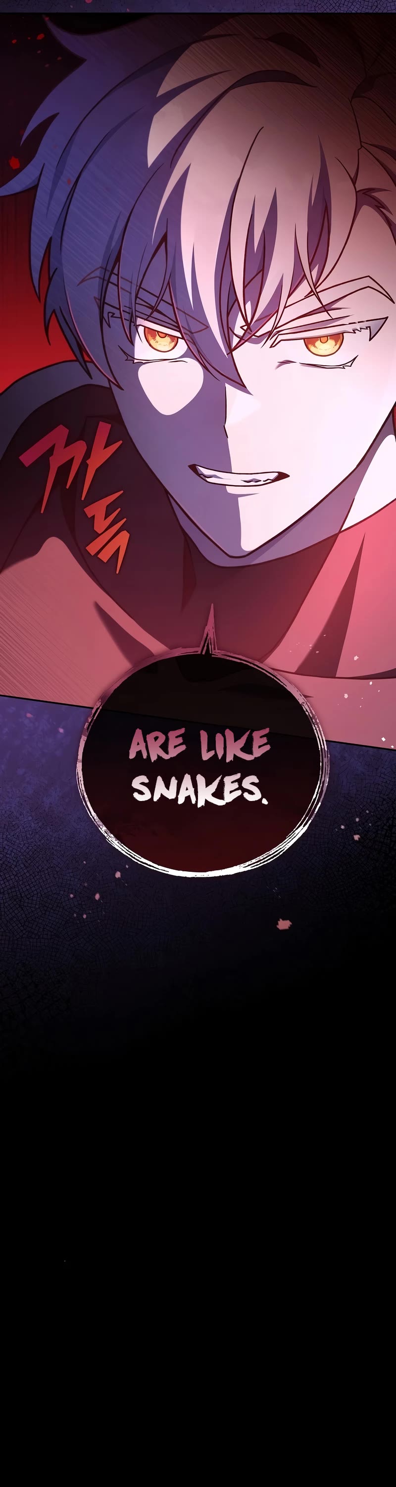 The Novel’s Extra Chapter 55 page 13 - Chapter 55