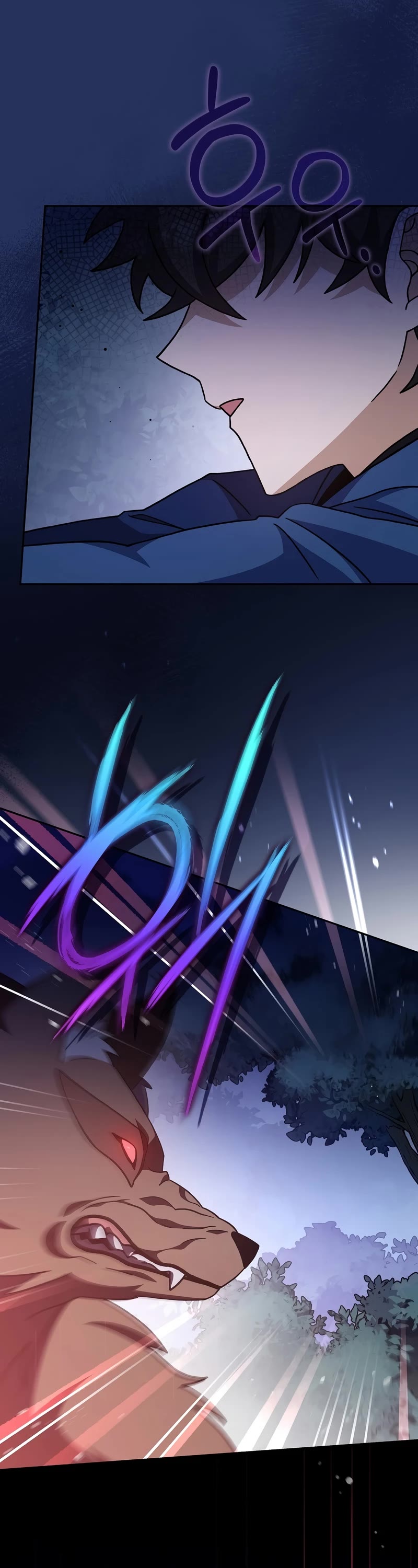 The Novel’s Extra Chapter 55 page 29 - Chapter 55